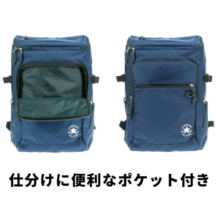 【CONVERSE】リュック 大容量 20074 30L リュック 大容量 リュックサック バックパック 通学 軽量 シンプル カジュアル 中高生 大学生 ユニセックス プレゼント ギフト ブラック