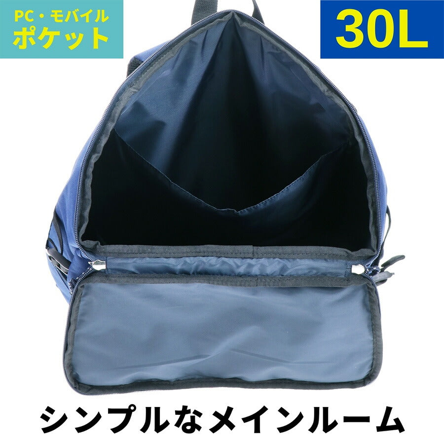 【CONVERSE】リュック 大容量 20074 30L リュック 大容量 リュックサック バックパック 通学 軽量 シンプル カジュアル 中高生 大学生 ユニセックス プレゼント ギフト ブラック
