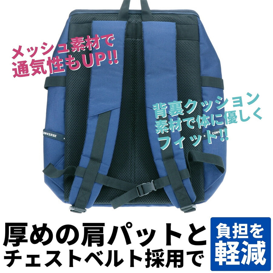 【CONVERSE】リュック 大容量 20074 30L リュック 大容量 リュックサック バックパック 通学 軽量 シンプル カジュアル 中高生 大学生 ユニセックス プレゼント ギフト ブラック