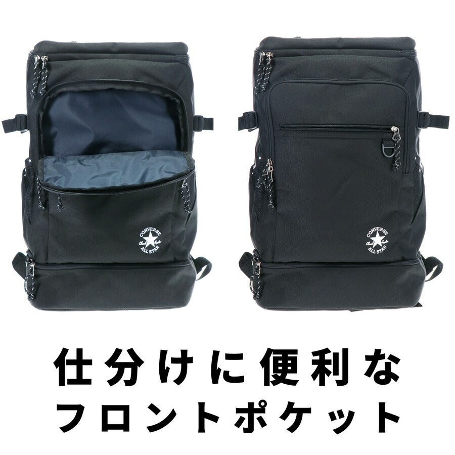 【CONVERSE】リュック 大容量 20075 33L リュック 大容量 リュックサック バックパック 通学 軽量 シンプル カジュアル 中高生 大学生 ユニセックス プレゼント ギフト ブラック