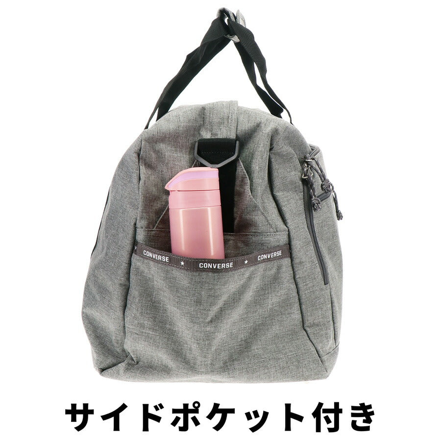 【CONVERSE】 20076 55L ボストン トラベルバッグ 肩掛けかばん 部活 遠征 軽量 シンプル カジュアル 中高生 大学生 ユニセックス プレゼント ギフト ブラック