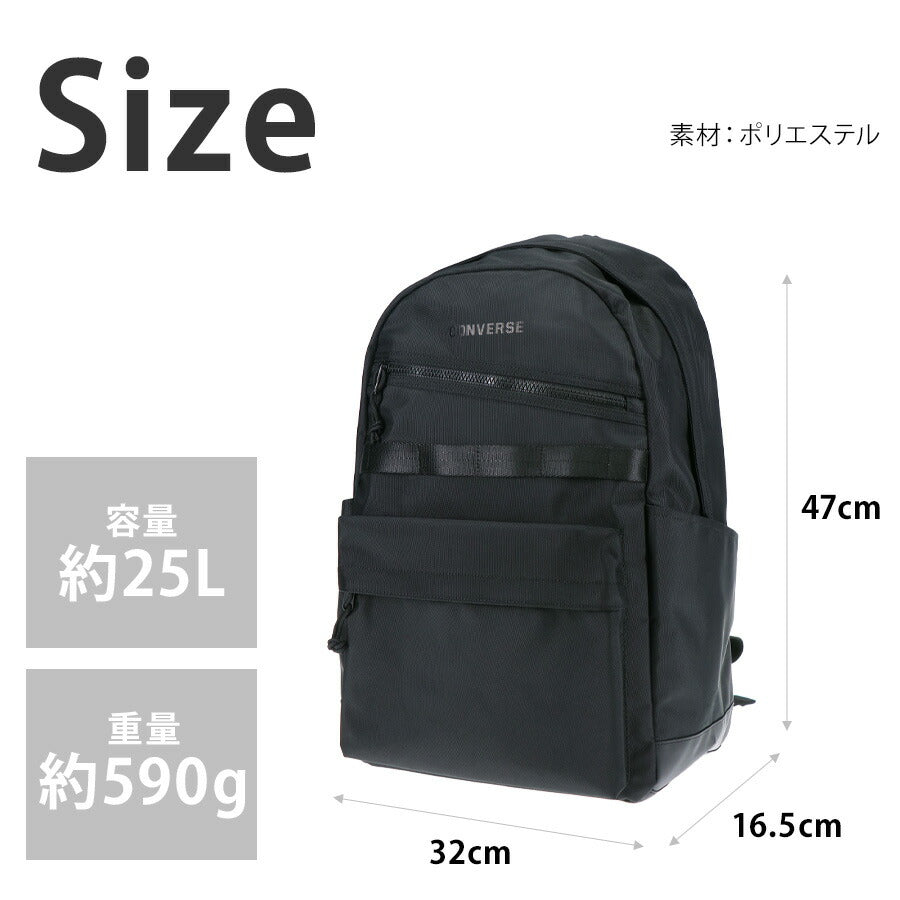 【CONVERSE】 リュック 大容量 20103 25L デイパック リュックサック かばん バッグ 通学 学生 耐水 スクール ユニセックス ギフト プレゼント ブラック