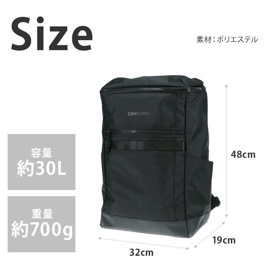 【CONVERSE】 リュック 大容量 20105 30L デイパックBOX リュックサック かばん バッグ 通学 学生 耐水 スクール ユニセックス ギフト プレゼント ブラック