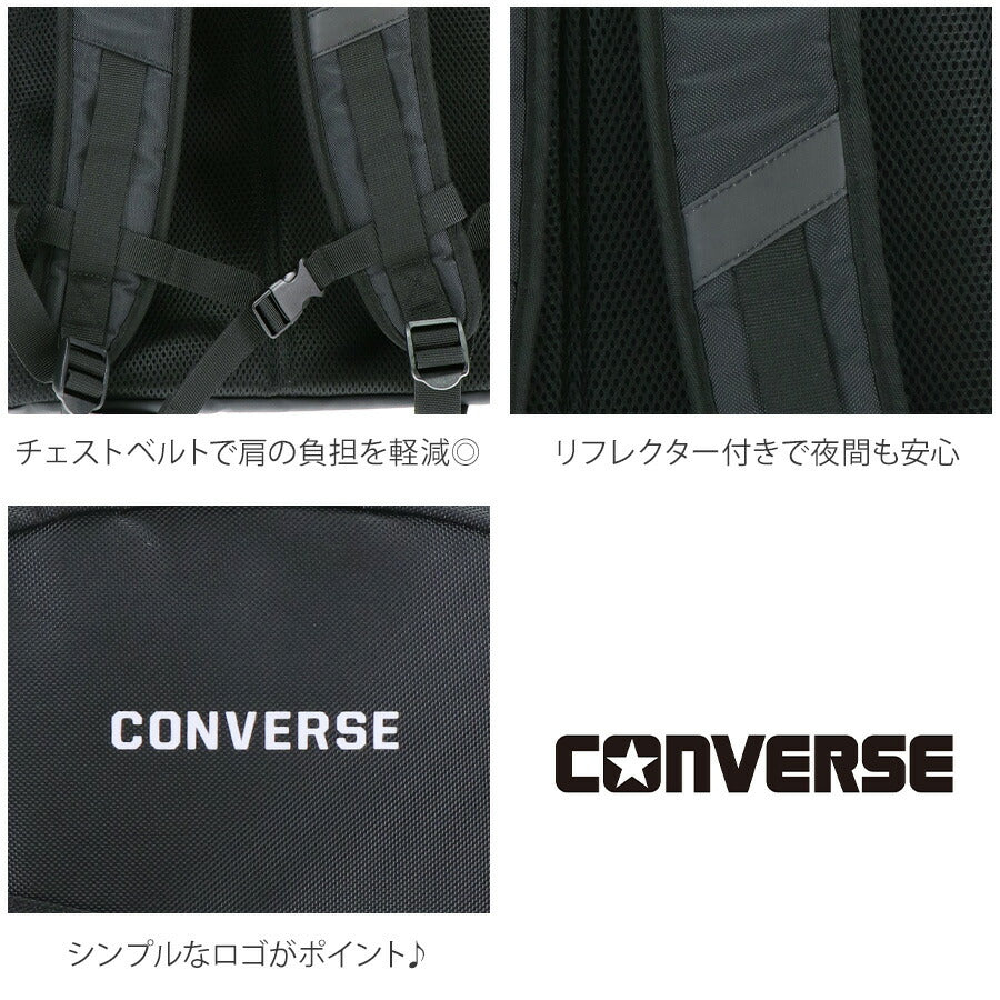 【CONVERSE】 リュック 大容量 20107 35L デイパック リュックサック かばん バッグ 通学 学生 耐水 スクール ユニセックス ギフト プレゼント ブラック