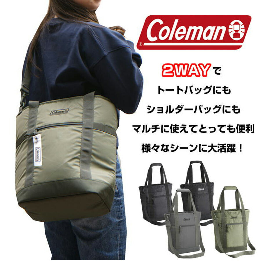 Coleman コールマン 2wayウォーカーデイリートート トートバッグ ショルダーバッグ 縦型 メンズ レディース 男性 女性 シンプル カジュアル アウトドア 軽量 通勤 通学 学生 社会人 旅行 部活 習い事 おしゃれ 人気 送料無料 バッグ 鞄
