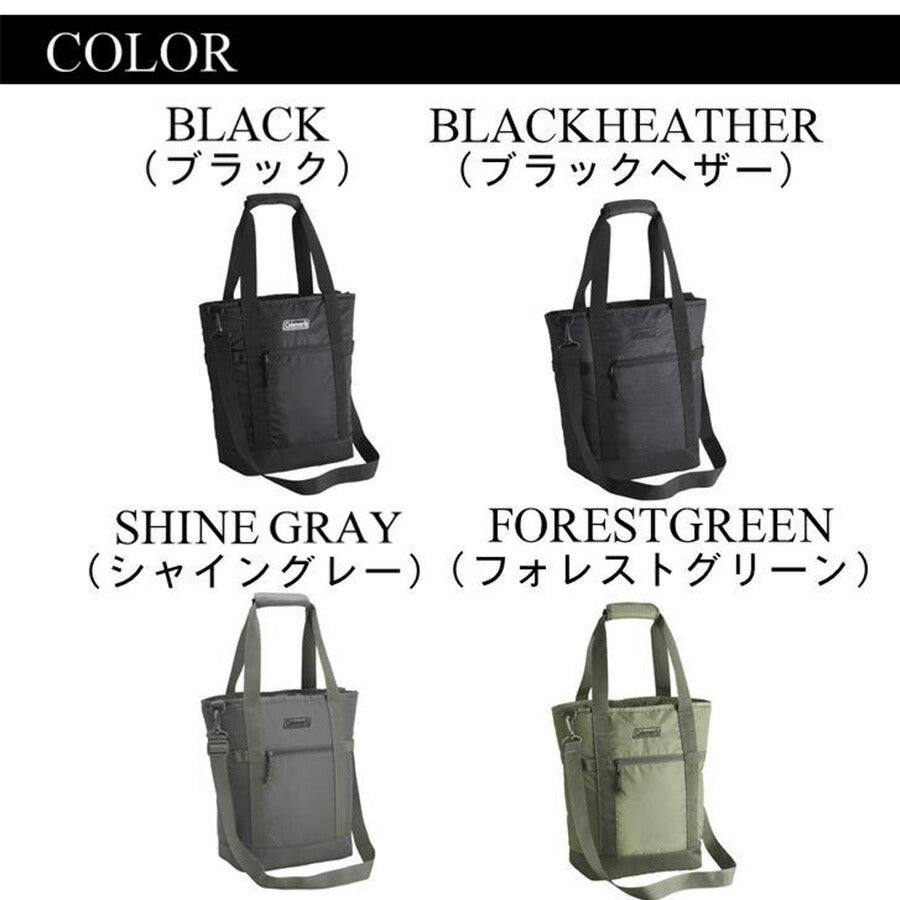 Coleman コールマン 2wayウォーカーデイリートート トートバッグ ショルダーバッグ 縦型 メンズ レディース 男性 女性 シンプル カジュアル アウトドア 軽量 通勤 通学 学生 社会人 旅行 部活 習い事 おしゃれ 人気 送料無料 バッグ 鞄