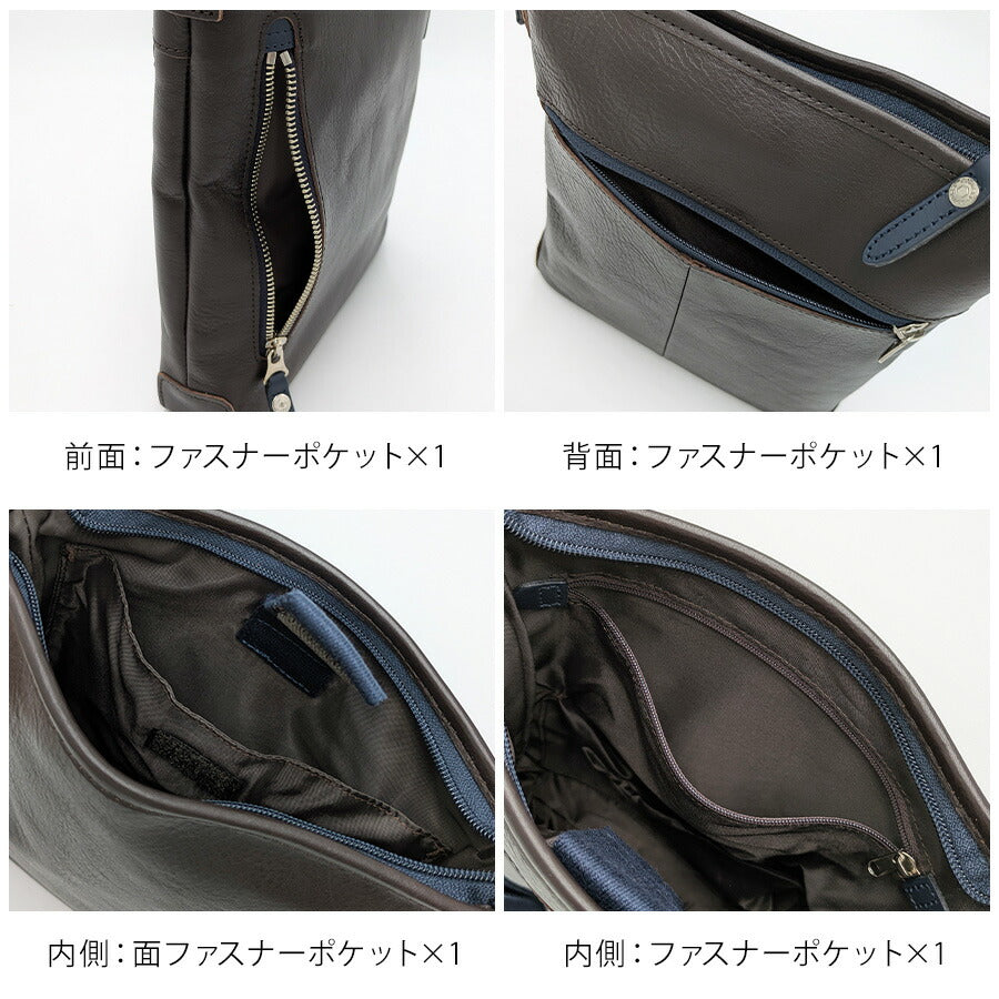 【クリックポスト/時間指定不可】【DOUBLES】jpu7460 縦型ショルダーバッグ 斜め掛け 牛革 長持ち 普段使い ユニセックス ギフト プレゼント ブラック