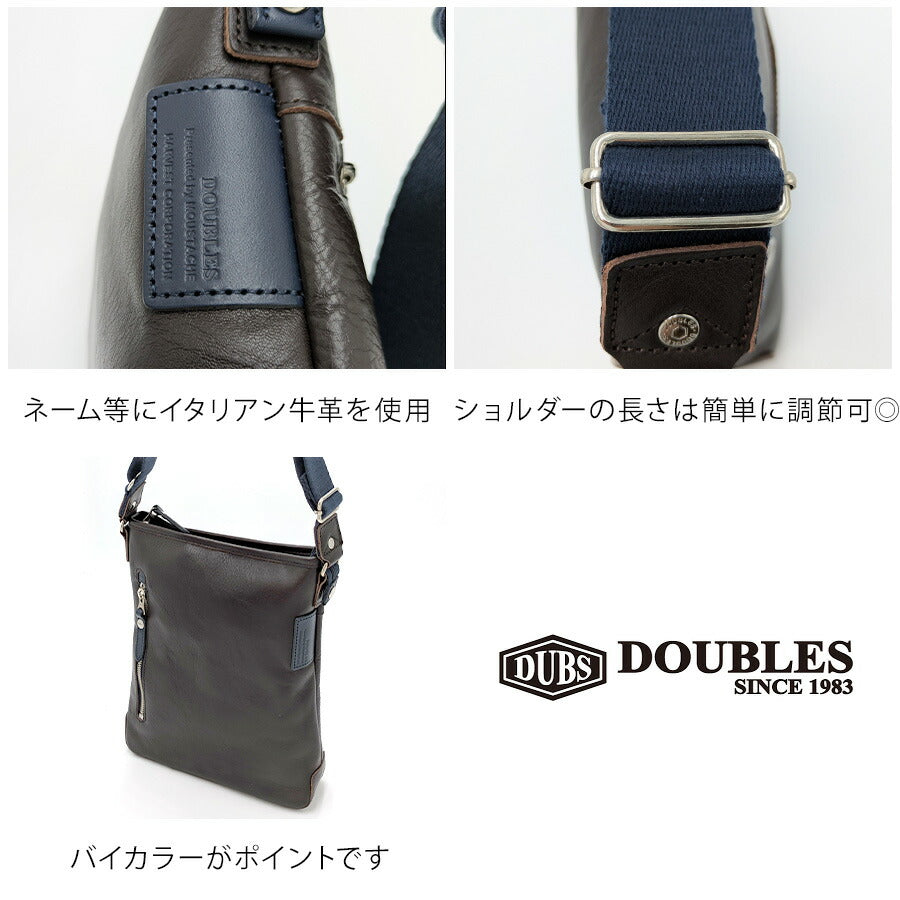 【クリックポスト/時間指定不可】【DOUBLES】jpu7460 縦型ショルダーバッグ 斜め掛け 牛革 長持ち 普段使い ユニセックス ギフト プレゼント ブラック