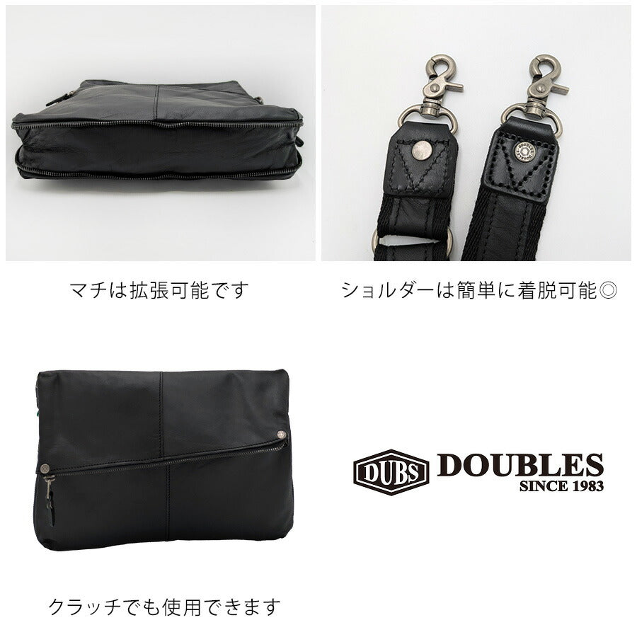 【DOUBLES】vlr1656 横型ショルダーバッグ 斜め掛け 牛革 本革 レザー 長持ち 普段使い 使いやすい シンプル ユニセックス ギフト プレゼント ブラック
