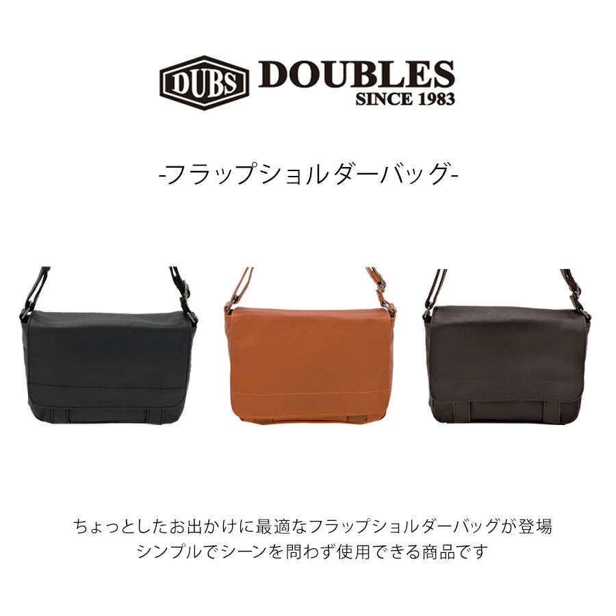 【DOUBLES】vwe1919 フラップショルダー 斜め掛け 牛革 本革 レザー 長持ち 普段使い 使いやすい シンプル ユニセックス ギフト プレゼント ブラック