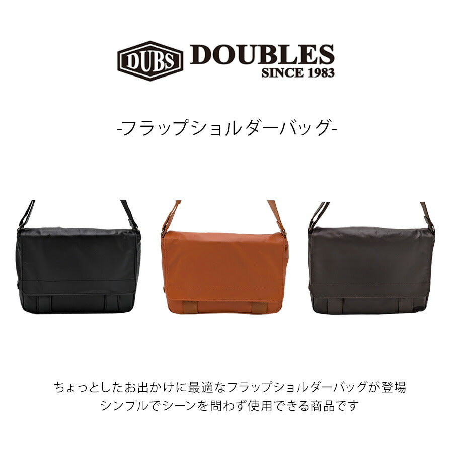 【DOUBLES】vwe1926 フラップショルダー 斜め掛け 牛革 本革 レザー 長持ち 普段使い 使いやすい シンプル ユニセックス ギフト プレゼント ブラック