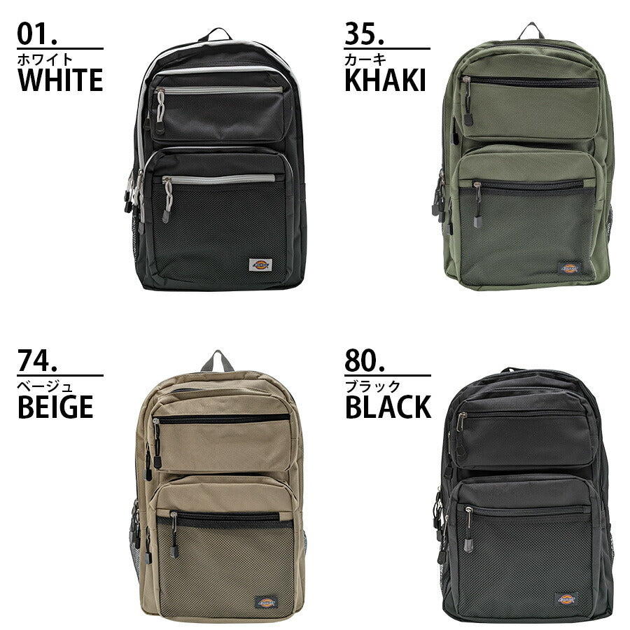 【Dickies】 14594700 2フロントポケットバックパック 鞄 かばん カバン バッグ リュック ディッキーズ 通勤 通学 使いやすい プレゼント 贈り物 ギフト