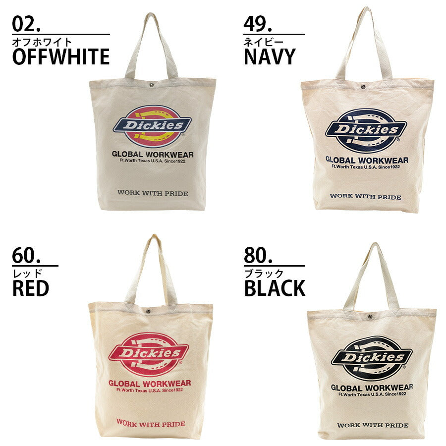 【Dickies】 16826300 ロゴキャンバストートバッグ 鞄 かばん カバン バッグ 手持ち ディッキーズ 通勤 通学 使いやすい 便利 プレゼント 贈り物 ギフト
