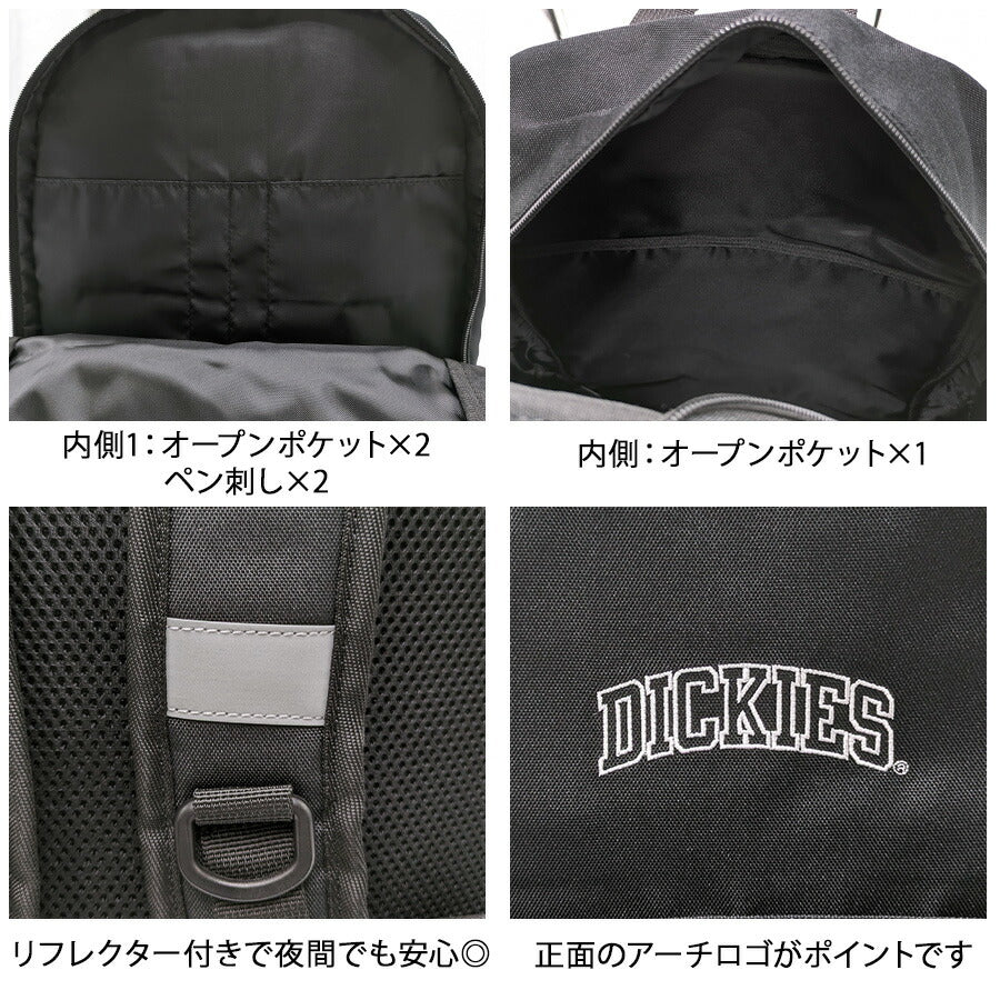 【Dickies】 18421600 DK ARCH LOGO STUDENT PACK かばん バッグ リュック 通学 学生 おしゃれ 普段使い 便利 ユニセックス プレゼント ギフト ホワイト