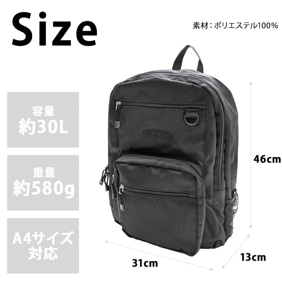【Dickies】 18421600 DK ARCH LOGO STUDENT PACK かばん バッグ リュック 通学 学生 おしゃれ 普段使い 便利 ユニセックス プレゼント ギフト ホワイト