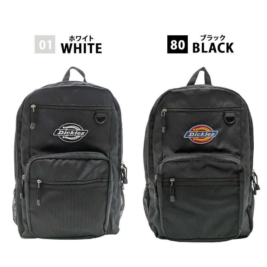 【Dickies】 18421700 DK ARCH LOGO STUDENT PACK かばん バッグ リュック 通学 学生 おしゃれ 普段使い 便利 ユニセックス プレゼント ギフト ホワイト
