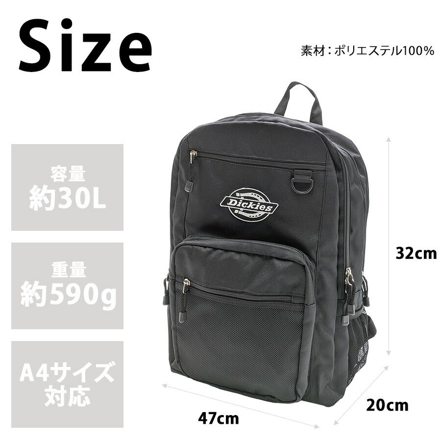 【Dickies】 18421700 DK ARCH LOGO STUDENT PACK かばん バッグ リュック 通学 学生 おしゃれ 普段使い 便利 ユニセックス プレゼント ギフト ホワイト