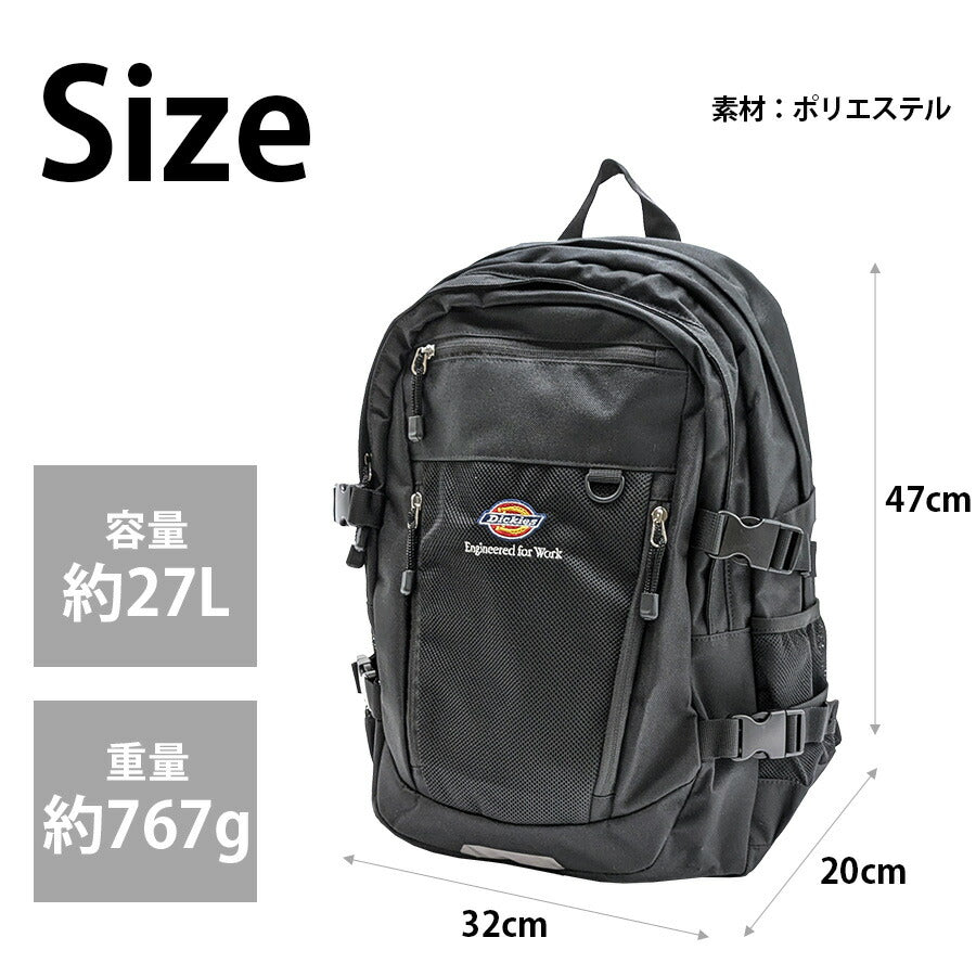 【Dickies】 80310600 メッシュポケットバックパック 鞄 かばん カバン バッグ ディッキーズ 通勤 通学 使いやすい 便利 プレゼント 贈り物 ギフト