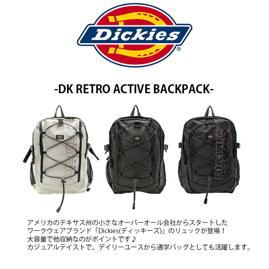 【Dickies】 80310900 アクティブバックパック 鞄 かばん カバン バッグ ディッキーズ 通勤 通学 使いやすい 便利 プレゼント 贈り物 ギフト