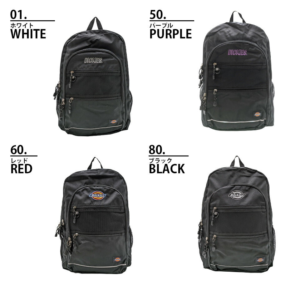 【Dickies】 80311500 スチューデントバックパック 鞄 かばん カバン バッグ ディッキーズ 通勤 通学 使いやすい 便利 プレゼント 贈り物 ギフト