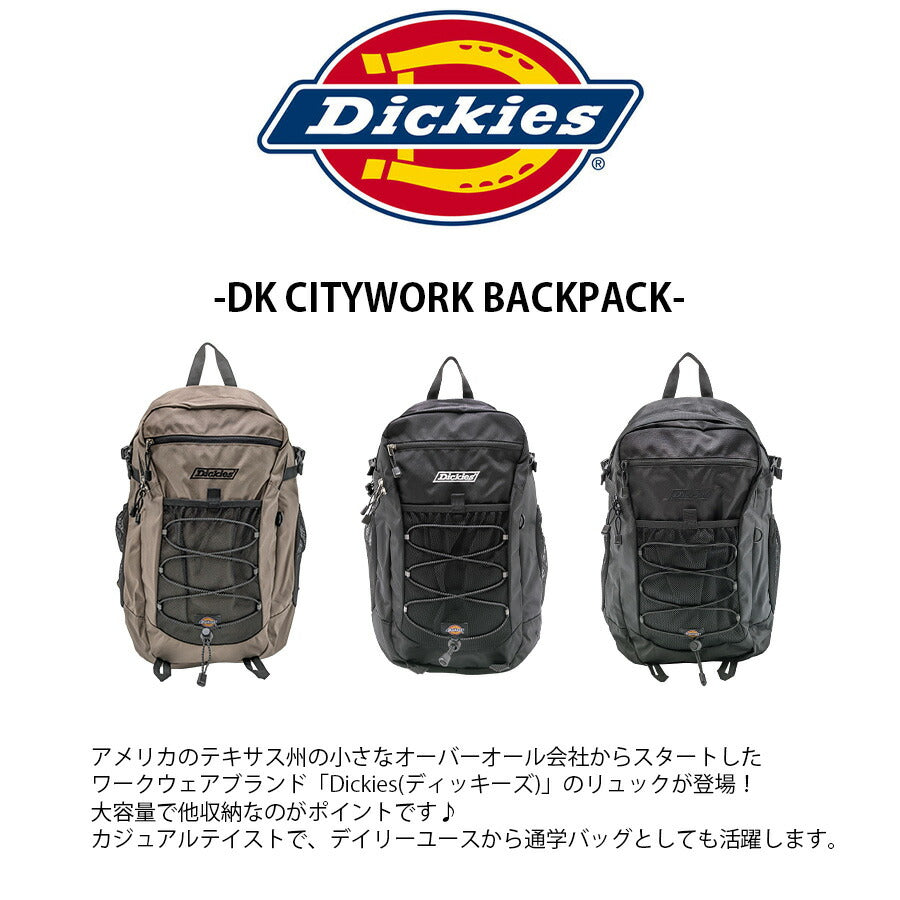 【Dickies】 80676300 シティウォークバックパック 鞄 かばん カバン バッグ ディッキーズ 通勤 通学 使いやすい 便利 プレゼント 贈り物 ギフト