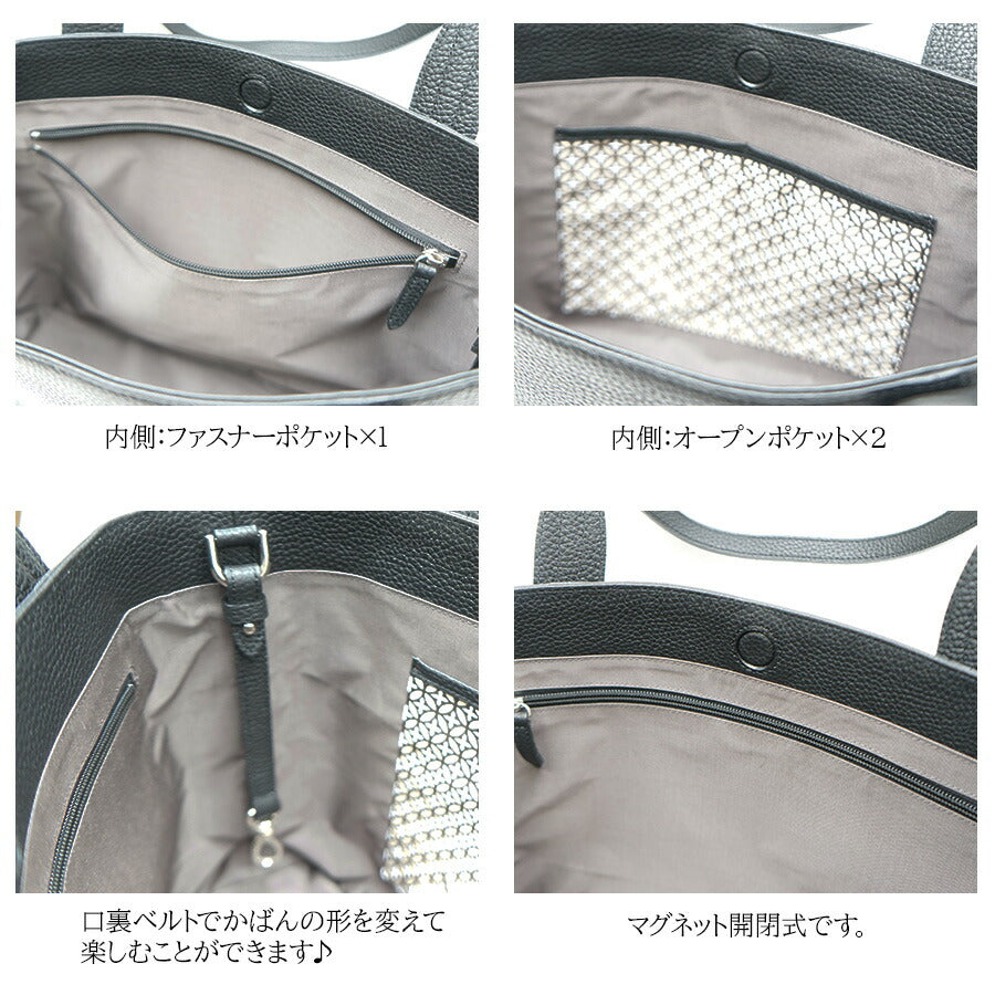 【DRESSTERIOR】861711 レザートートA4ジャスト キャバリア 鞄 トート ドレステリア ブランド ブラック グリーン トープ レディース おしゃれ かわいい エレガント 使いやすい 母の日 プレゼント 誕生日 ギフト 贈り物 お誕生日