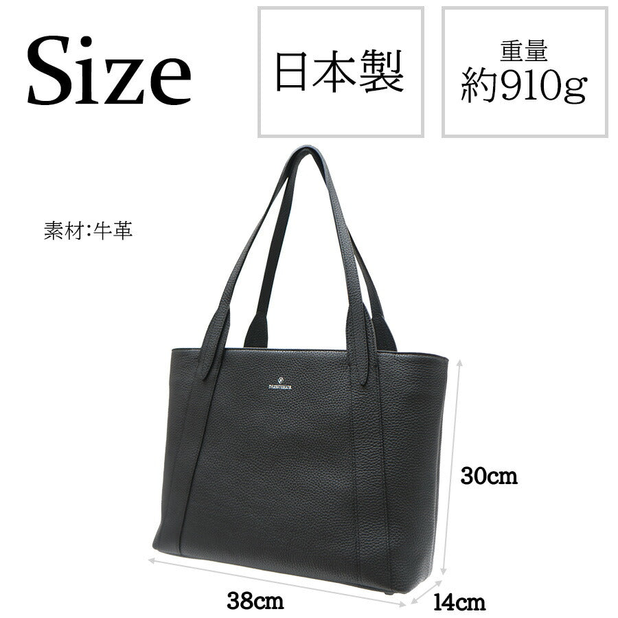 【DRESSTERIOR】861712 レザートートA4 キャバリア 鞄 トート ドレステリア ブランド ブラック グリーン トープ レディース おしゃれ かわいい エレガント 使いやすい 母の日 プレゼント 誕生日 ギフト 贈り物 お誕生日
