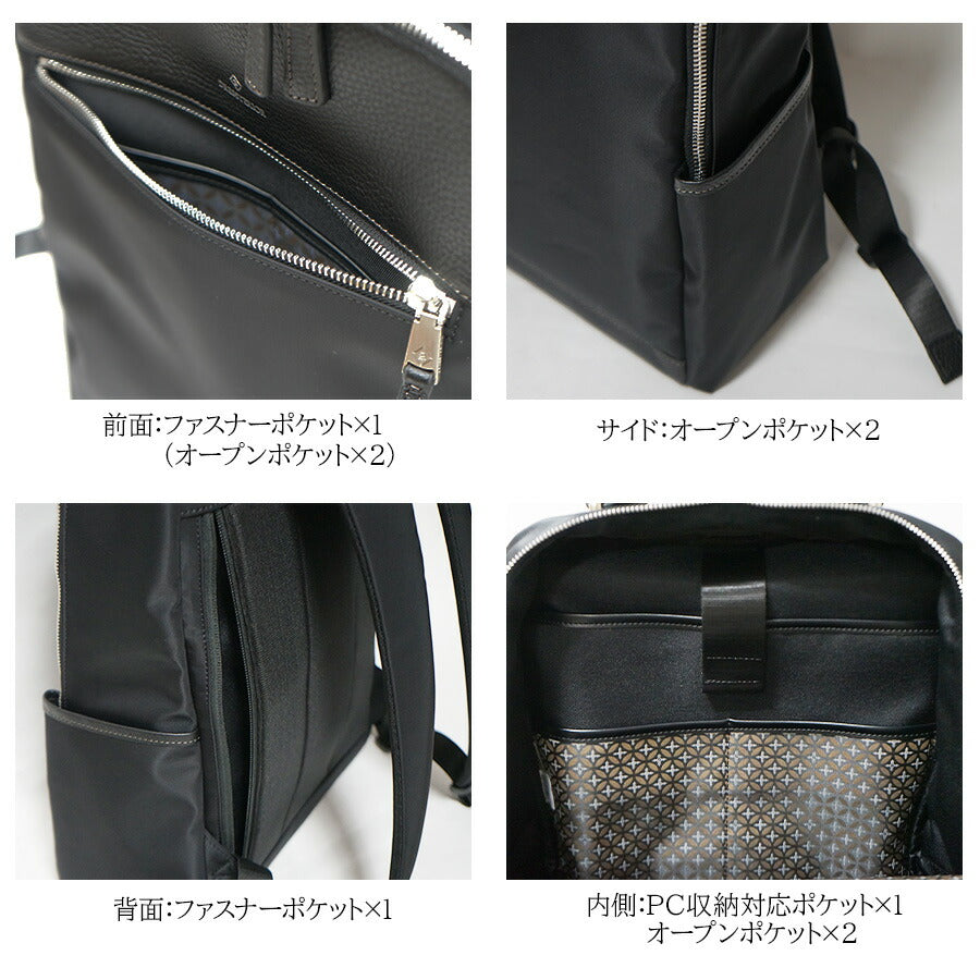 【DRESSTERIOR】862702 リュック ユース 鞄 かばん リュック ドレステリア ブランド ブラック ネイビー レディース おしゃれ かわいい エレガント 使いやすい 母の日 プレゼント 誕生日 ギフト 贈り物 お誕生日