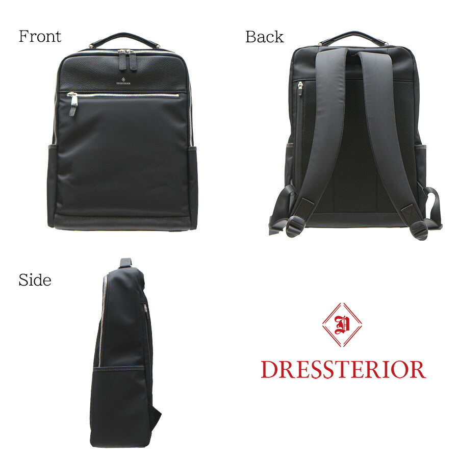 【DRESSTERIOR】862702 リュック ユース 鞄 かばん リュック ドレステリア ブランド ブラック ネイビー レディース おしゃれ かわいい エレガント 使いやすい 母の日 プレゼント 誕生日 ギフト 贈り物 お誕生日