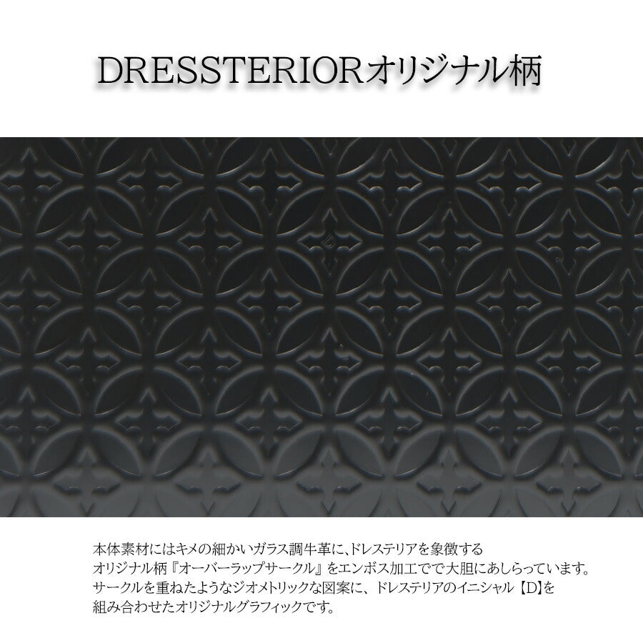 【DRESSTERIOR】864103 レザーショルダーバッグ ウェルシュ 鞄 かばん ショルダー 斜めがけ ドレステリア ブランド ブラック トープ レディース おしゃれ かわいい エレガント 使いやすい 母の日 プレゼント 誕生日 ギフト 贈り物 お誕生日