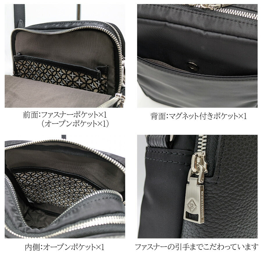 【DRESSTERIOR】 865111 タテ型ショルダーバッグ 鞄 かばん カバン バッグ ドレステリア 普段使い 使いやすい 便利 プレゼント 贈り物 ギフト 日本製