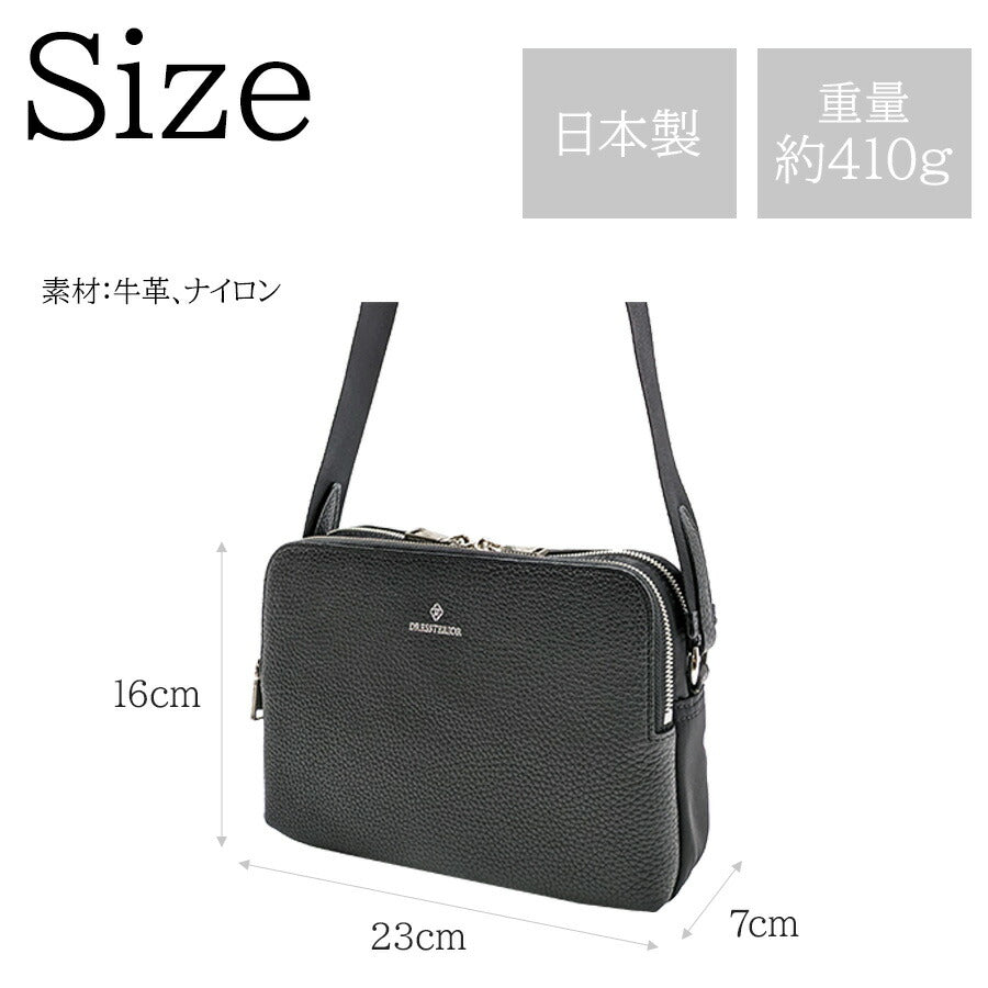 【DRESSTERIOR】 865112 ヨコ型ショルダーバッグ 鞄 かばん カバン バッグ ドレステリア 普段使い 使いやすい 便利 プレゼント 贈り物 ギフト 日本製