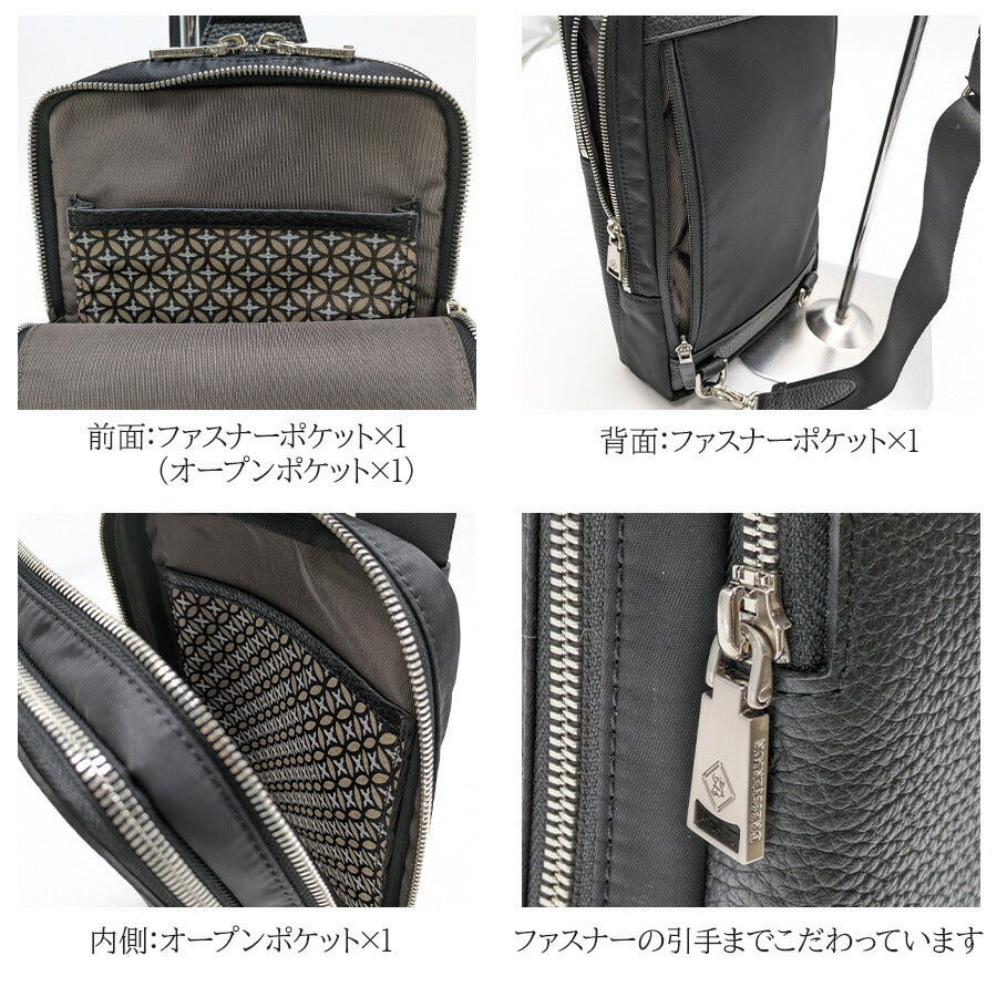 【DRESSTERIOR】 865911 ボディバッグ 鞄 かばん カバン バッグ ドレステリア 普段使い 使いやすい 便利 プレゼント 贈り物 ギフト 日本製