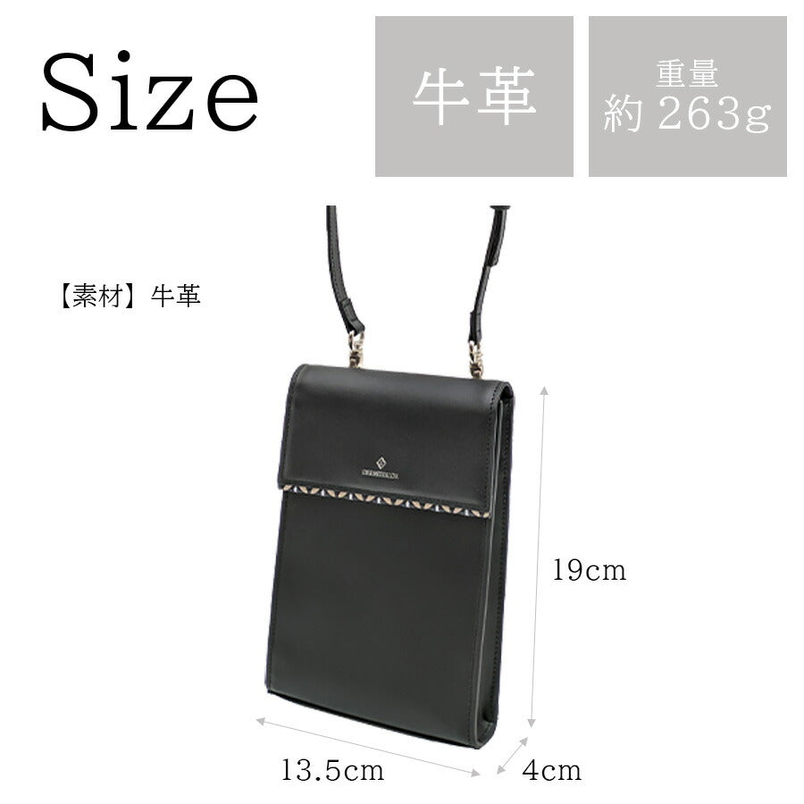 【DRESSTERIOR】866101 チェスキー 牛革 スマホショルダー かばん 本革 ブラック 縦型 コンパクト カジュアル 使いやすい お出かけ 普段使い ユニセックス