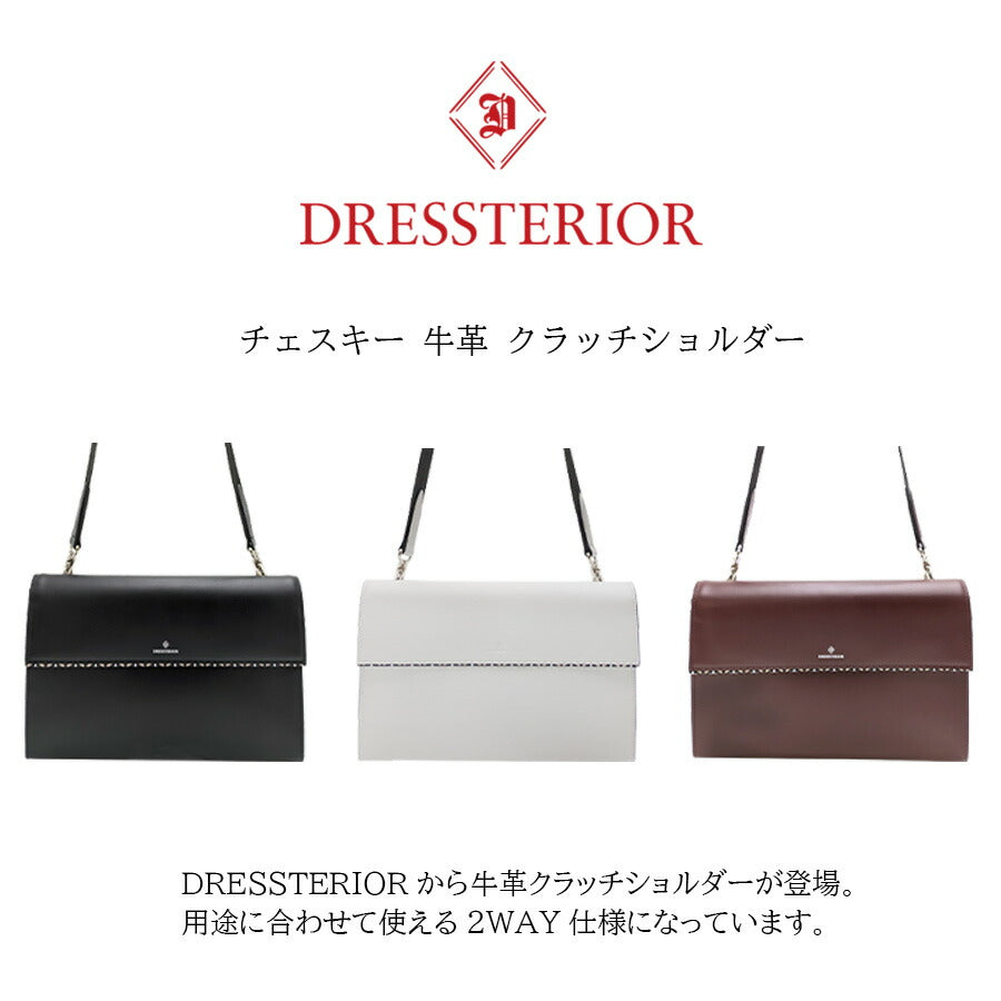 【DRESSTERIOR】866102 チェスキー 牛革 クラッチショルダー かばん 本革 ブラック フォーマル カジュアル 使いやすい お出かけ 普段使い ユニセックス