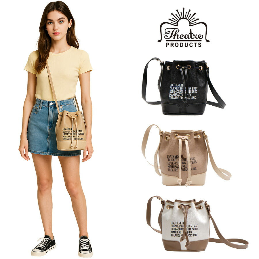 【正規取扱店】THEATRE PRODUCTS シアタープロダクツ  BUCKET SHOULDER BAG バケット ショルダーバッグ  PANFELD S寸 CL220911 レディース オールシーズン 全3色 ブラック ホワイト ブラウン 送料無料 人気