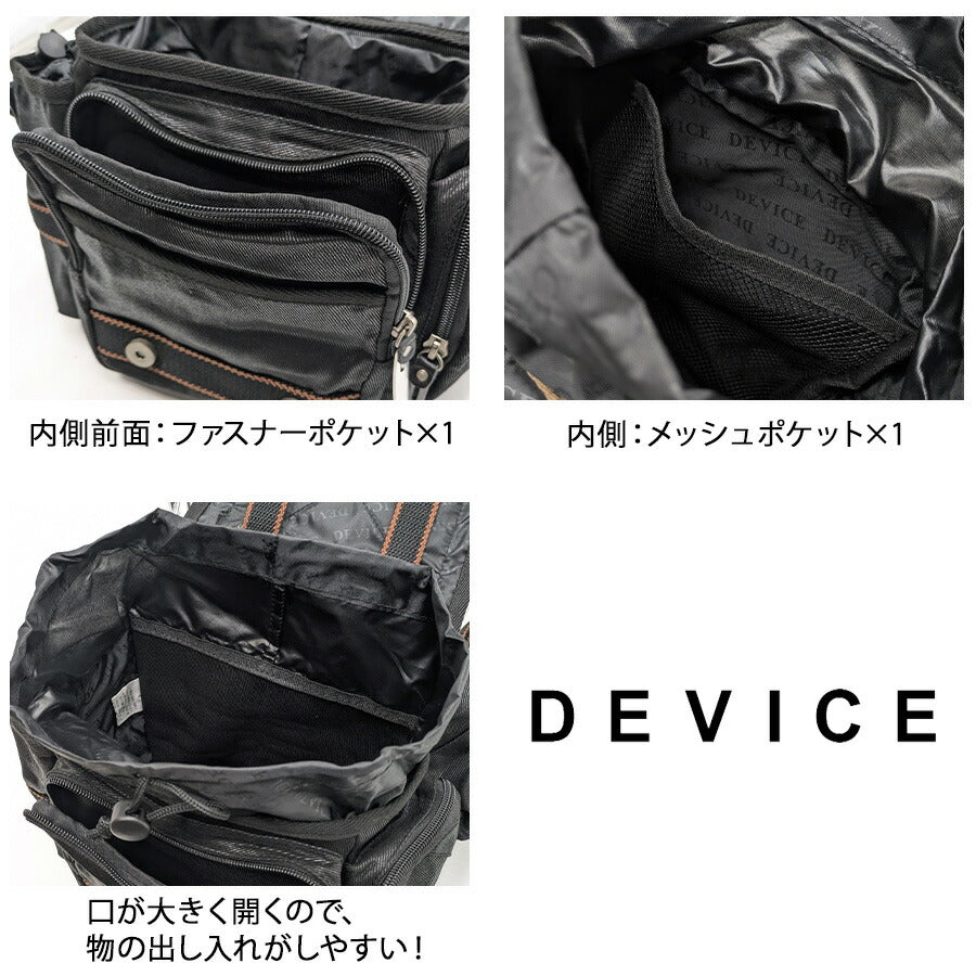 【DEVICE】 ahb17068 Work ボディショルダーバッグ かばん バッグ ワンショルダー 斜め掛け ミリタリー かっこいい メンズ  プレゼント ギフト ブラック