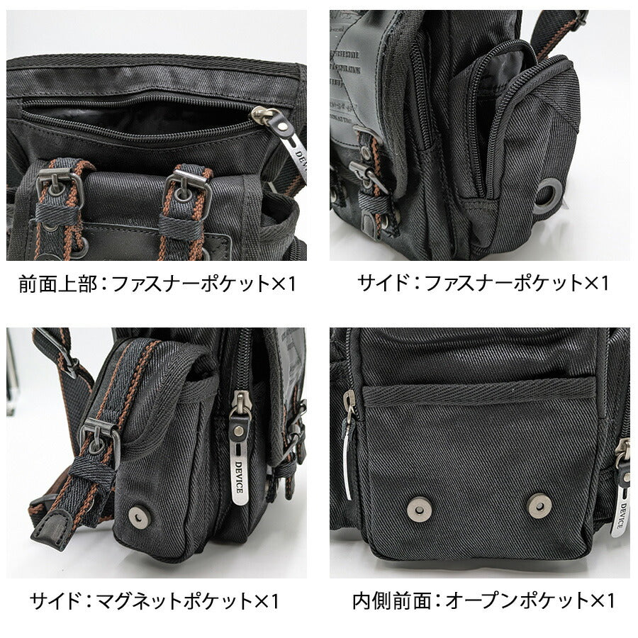 【DEVICE】 ahh17058 レッグポーチ かばん バッグ 多機能 便利アイテム アウトドア ツーリング ミリタリー かっこいい メンズ  プレゼント ギフト ブラック