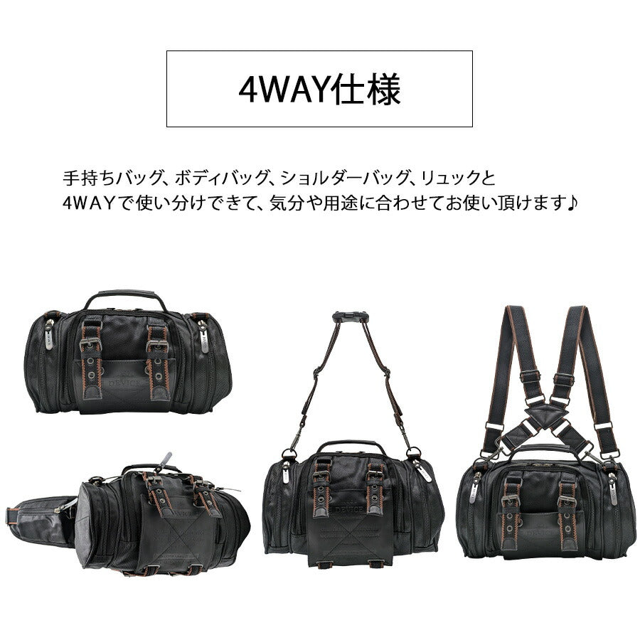 【DEVICE】 ahh17089 Work 4wayヒップバッグ リュック ボストン かばん バッグ ドラムバッグ ツーリング  ミリタリー かっこいい メンズ  ギフト カーキ