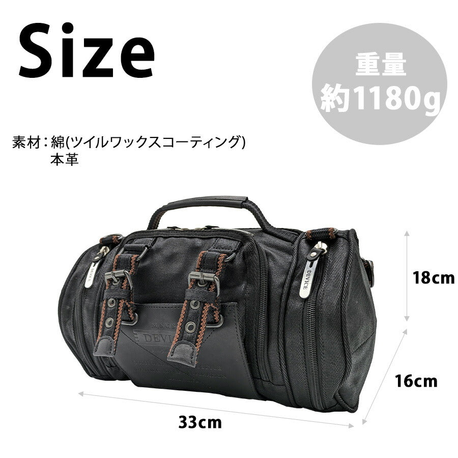 【DEVICE】 ahh17089 Work 4wayヒップバッグ リュック ボストン かばん バッグ ドラムバッグ ツーリング  ミリタリー かっこいい メンズ  ギフト カーキ