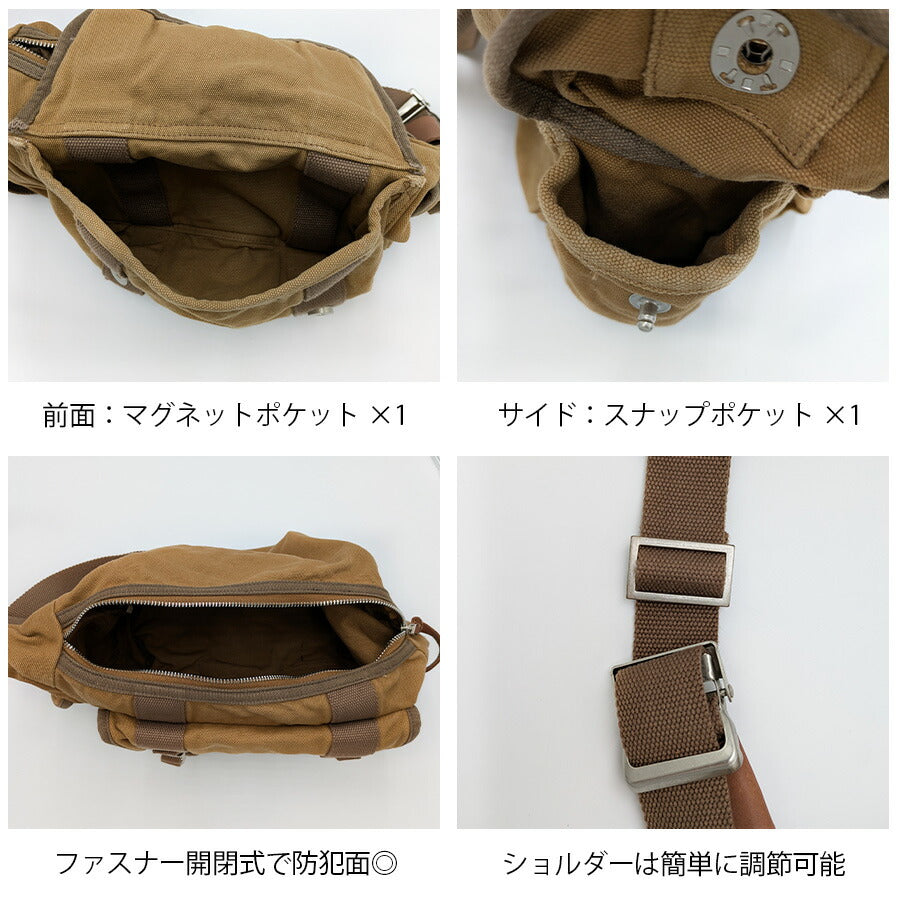 【DEVICE】 chs1112058 ショルダーバッグ 斜め掛け カバン かばん 鞄 大容量 使いやすい 普段使い ミリタリー おしゃれ メンズ 父の日 プレゼント ギフト カーキ
