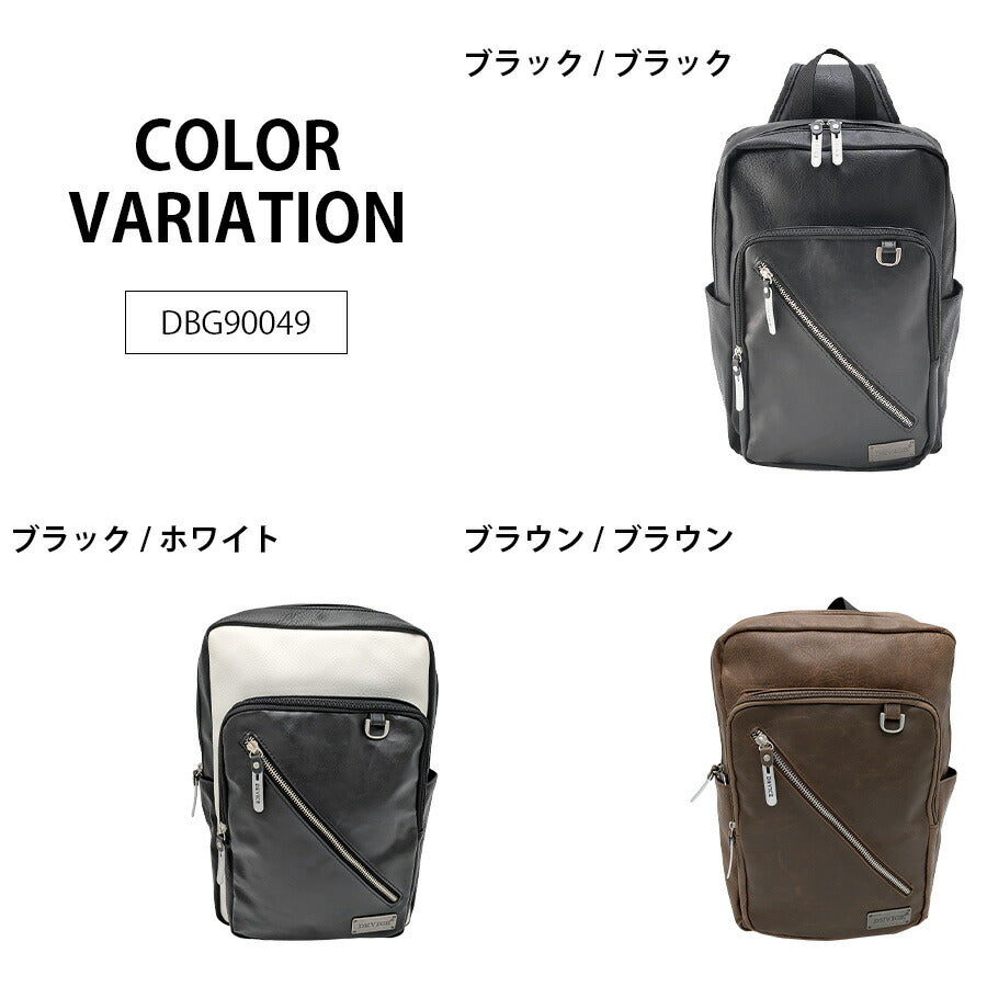 【DEVICE】 dbg90049 メガボディバッグ 斜め掛け カバン かばん 鞄 大容量 使いやすい 普段使い ミリタリー おしゃれ メンズ 父の日 プレゼント ギフト ブラック