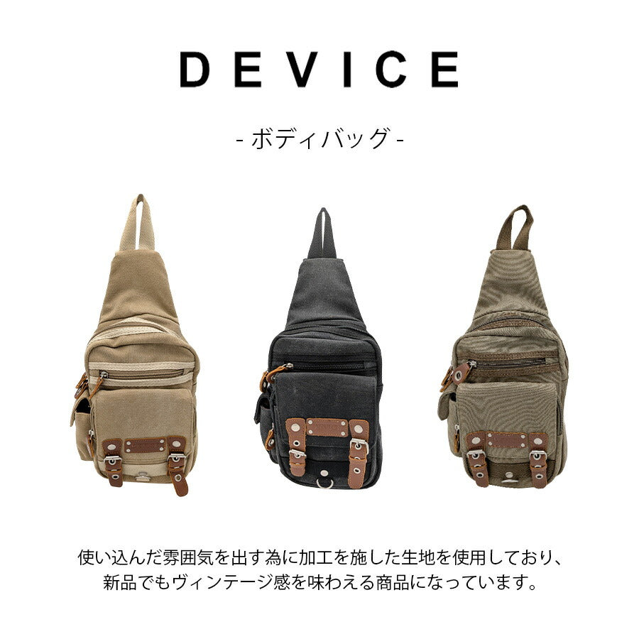 【DEVICE】 dbh30028 ボディバッグ 斜め掛け カバン かばん 鞄 大容量 使いやすい 普段使い ミリタリー おしゃれ メンズ 父の日 プレゼント ギフト ブラック