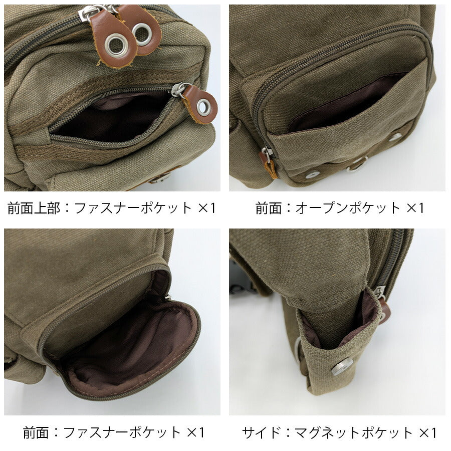 【DEVICE】 dbh30028 ボディバッグ 斜め掛け カバン かばん 鞄 大容量 使いやすい 普段使い ミリタリー おしゃれ メンズ 父の日 プレゼント ギフト ブラック