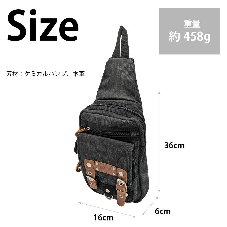 【DEVICE】 dbh30028 ボディバッグ 斜め掛け カバン かばん 鞄 大容量 使いやすい 普段使い ミリタリー おしゃれ メンズ 父の日 プレゼント ギフト ブラック