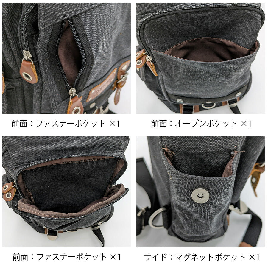 【DEVICE】 dbh30038 メガボディバッグ 斜め掛け カバン かばん 鞄 大容量 使いやすい 普段使い ミリタリー おしゃれ メンズ 父の日 プレゼント ギフト ブラック