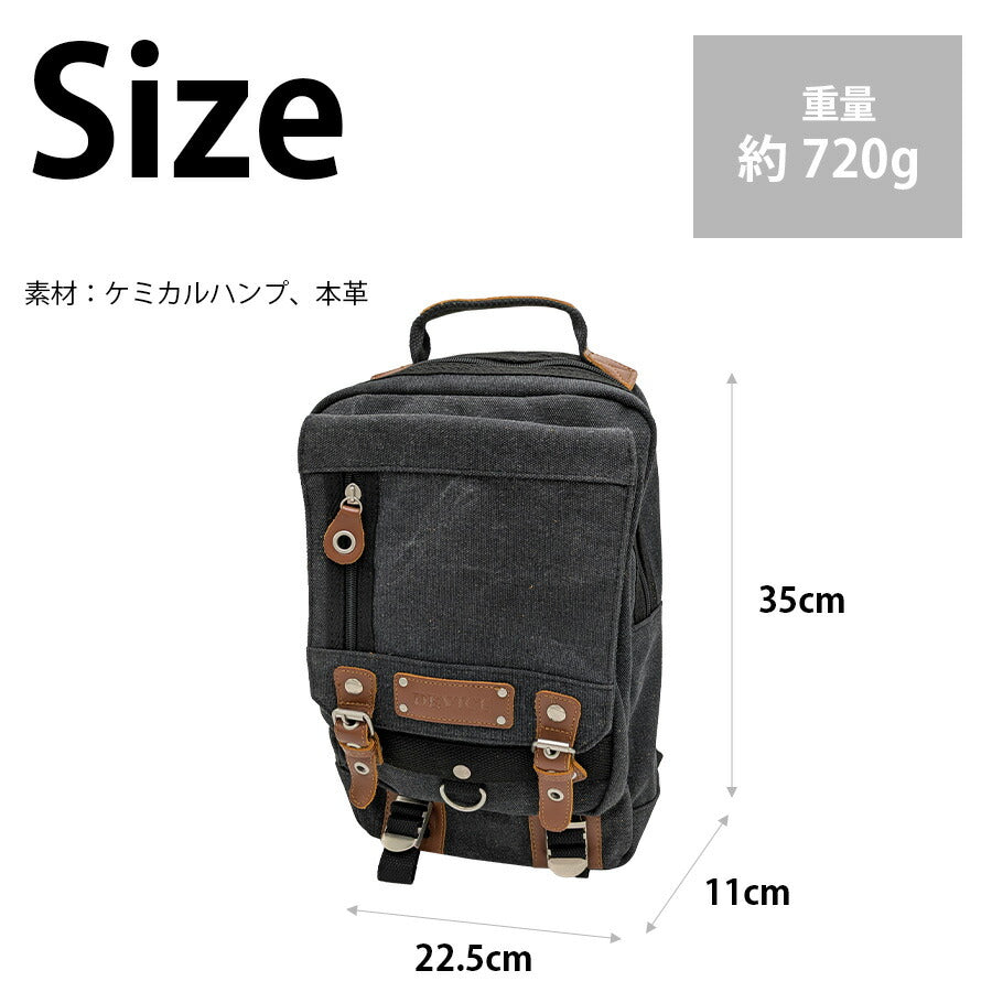 【DEVICE】 dbh30038 メガボディバッグ 斜め掛け カバン かばん 鞄 大容量 使いやすい 普段使い ミリタリー おしゃれ メンズ 父の日 プレゼント ギフト ブラック