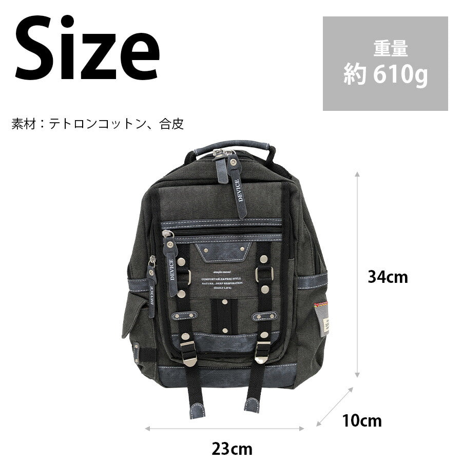 【DEVICE】 dbh30048 メガボディバッグ 斜め掛け カバン かばん 鞄 大容量 使いやすい 普段使い ミリタリー おしゃれ メンズ 父の日 プレゼント ギフト ブラック
