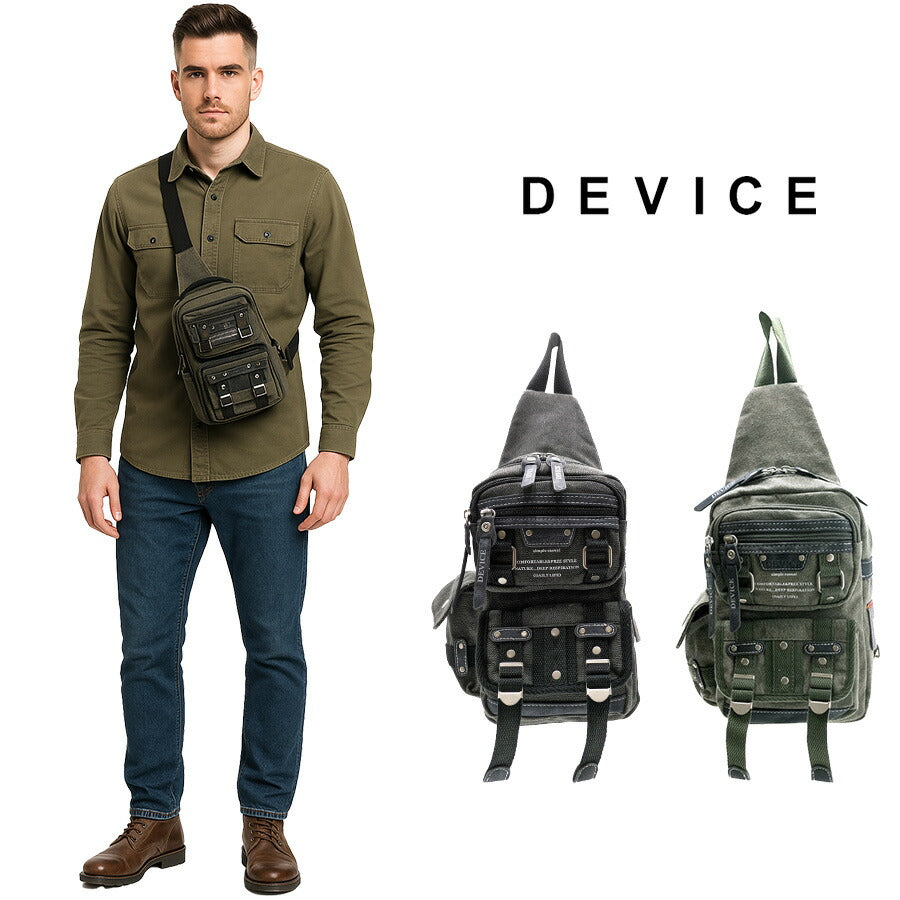 【DEVICE】 dbh31038 Haze2 ボディバッグ ワンショルダー ショルダーバッグ 斜め掛け かっこいい おしゃれ ミリタリー 通勤 通学 自転車 デバイス ギフト カーキ