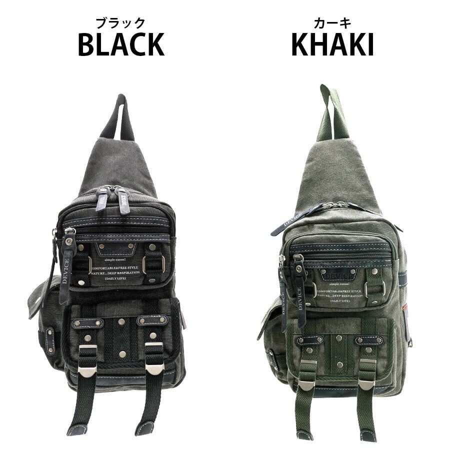 【DEVICE】 dbh31038 Haze2 ボディバッグ ワンショルダー ショルダーバッグ 斜め掛け かっこいい おしゃれ ミリタリー 通勤 通学 自転車 デバイス ギフト カーキ